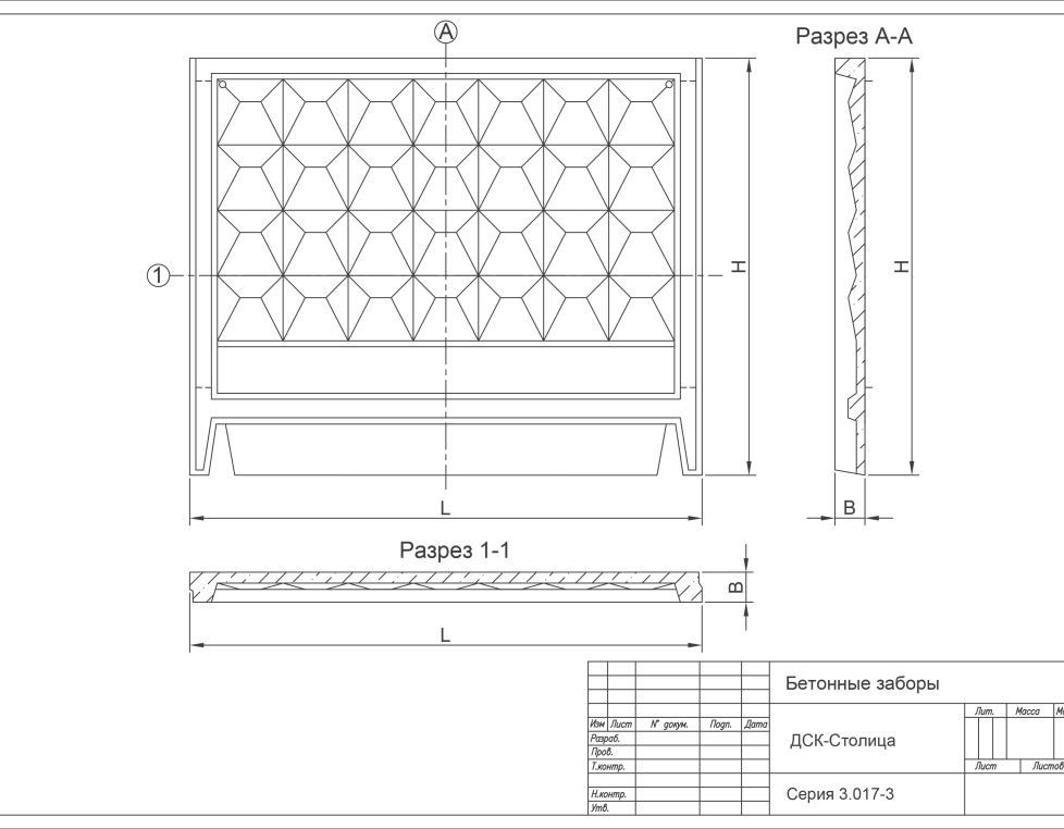 3ПБ 30.20М (с фартуком)